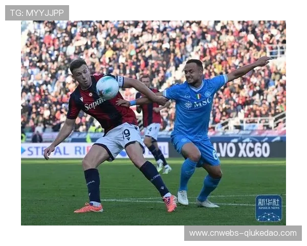 博洛尼亚主场2-0力克领头羊那不勒斯,达林加、卢库米建功。 博洛尼亚主场2-0力克领头羊那不勒斯,达林加、卢库米建功。