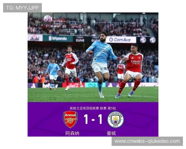 英超收视率下滑10%,防守趋势引发观赏性讨论 英超收视率下滑10%,防守趋势引发观赏性讨论