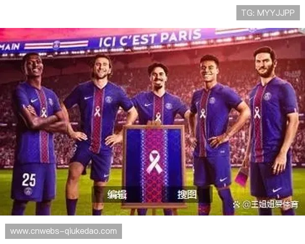 斯特拉斯堡1-2巴黎,主队九场不败纪录告终 斯特拉斯堡1-2巴黎,主队九场不败纪录告终